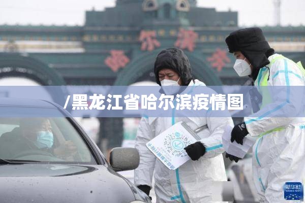 重磅.来袭“星火燎原怎么开挂呢”其实确实有挂