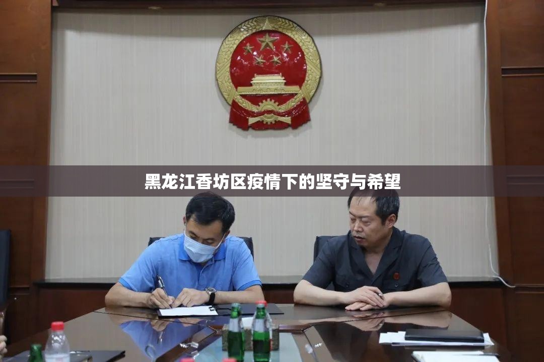 重大通报微乐家乡麻将透视辅助挂果然有挂 重大通报微乐家乡麻将透视辅助挂果然有挂