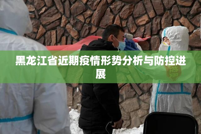 推荐一款“微乐广西麻将确实是有挂”(原来确实是有挂)