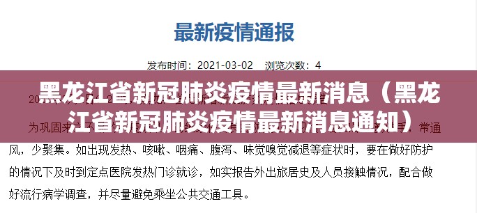 重大通报波特互娱开挂!@太坑了真的有挂 重大通报波特互娱开挂!@太坑了真的有挂