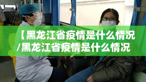 推荐一款五十K能不能开挂其实真的确实有挂