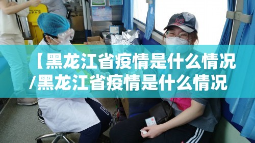 今日重大通报问鼎娱乐怎么装挂原来可以开挂 今日重大通报问鼎娱乐怎么装挂原来可以开挂