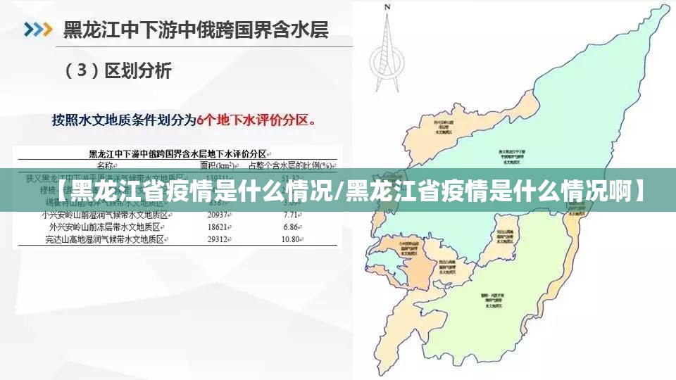 今日重大通报万顺开挂软件方法√太坑了原来有挂 今日重大通报万顺开挂软件方法√太坑了原来有挂
