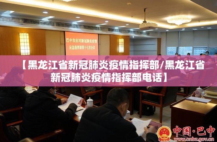 重磅.来袭越乡游斗牛真的确实有挂!实测确实有挂