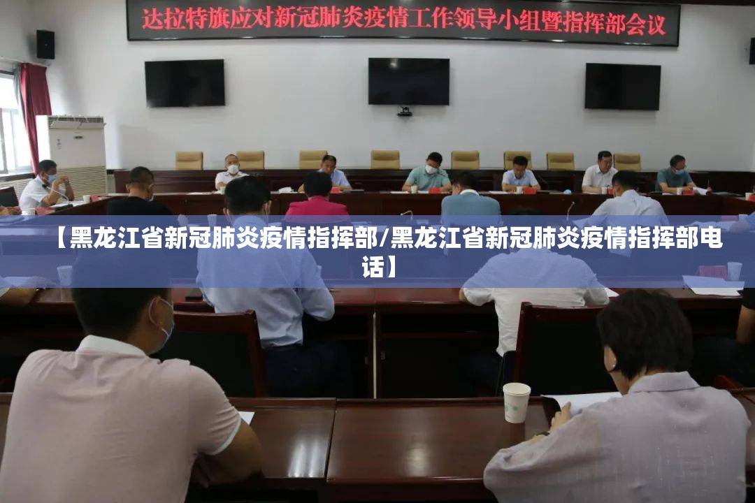 分享实测家乡鹤游有挂是真的√必胜开挂神器