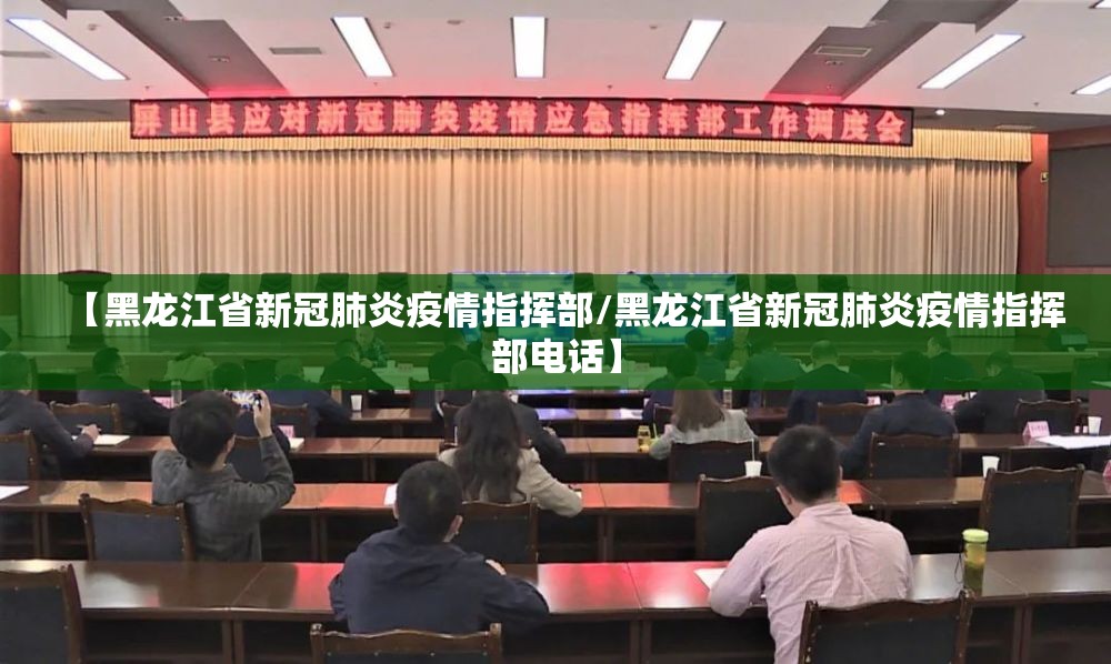 重磅.来袭 蜜蜂历险为什么一直输其实真的确实有挂