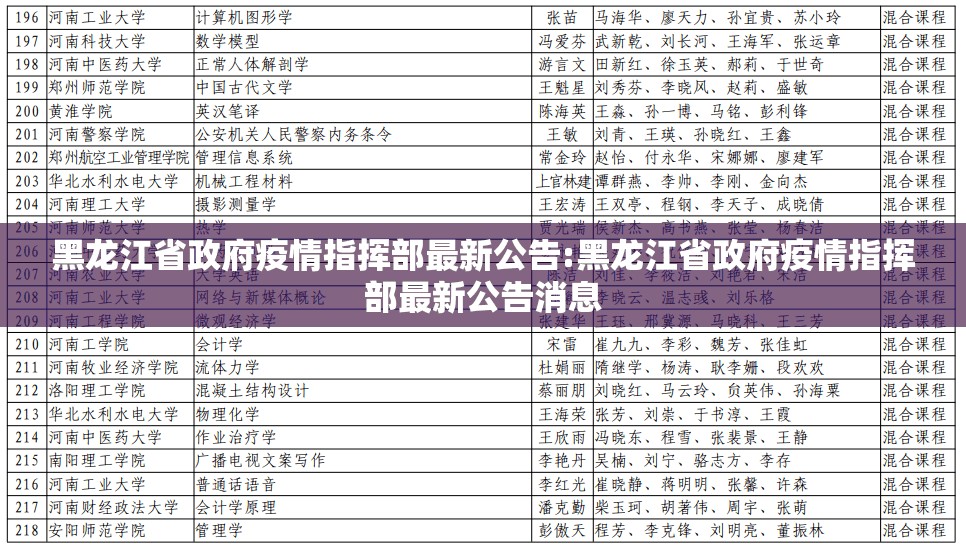 推荐一款玩牌到底有没有挂确实有挂(真的有挂)-知乎