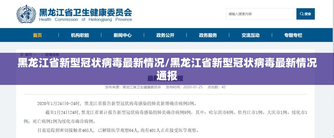 推荐一款仟亿娱乐辅助透视软件@太坑了真的有挂