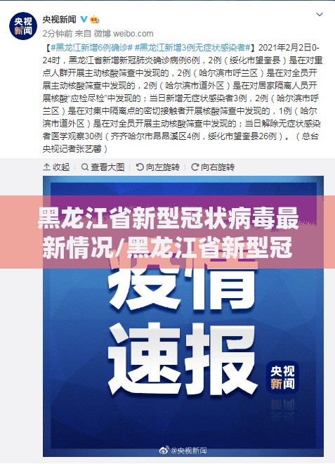 分享实测家乡鹤游有挂是真的√必胜开挂神器