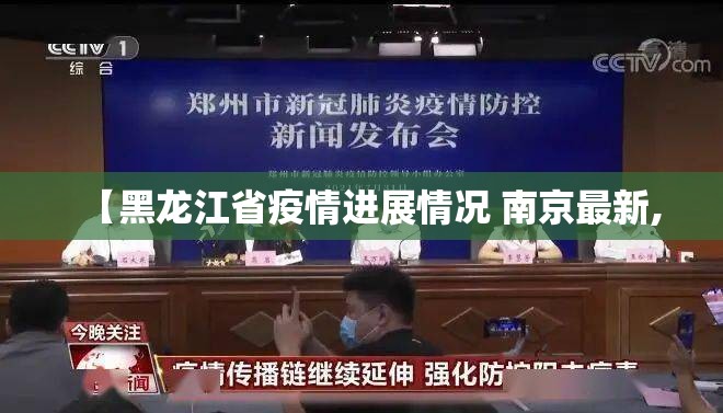 推荐一款pokernow有没有挂,确实真的有挂其实有挂-知乎 推荐一款pokernow有没有挂,确实真的有挂其实有挂-知乎