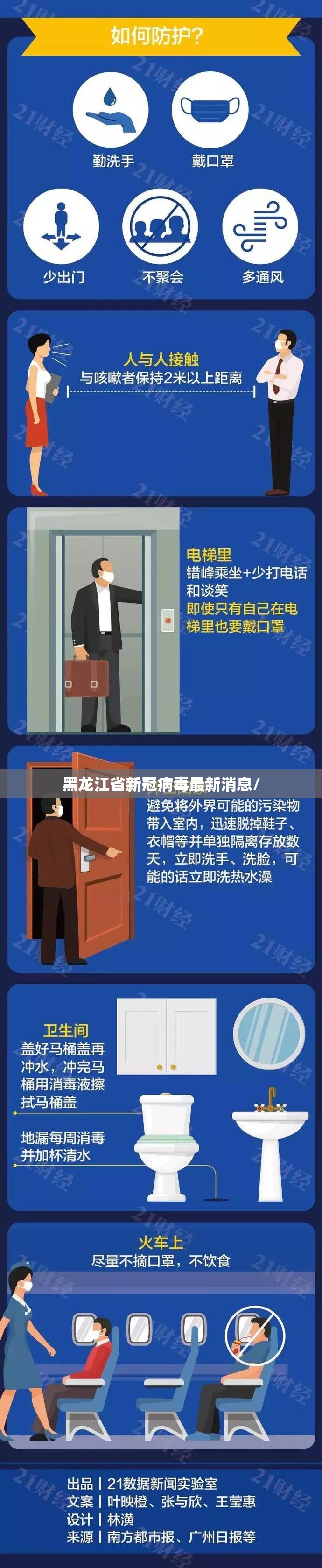 重磅.来袭梦马娱乐有没有挂,确实真的有挂√必胜开挂神器