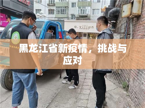 重大通报享博棋牌其实有挂确实是有挂其实真的确实有挂