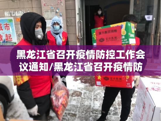 今日重大通报安喜开挂怎么使用的开挂神器