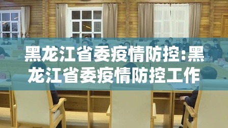 重磅.来袭圣游真的确实有挂其实有挂√曝光透视猫腻
