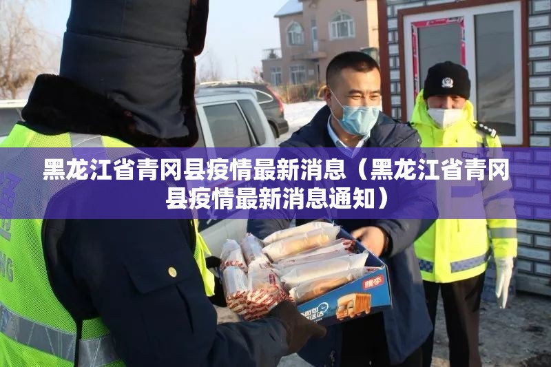 上海卫健委副书记名单/上海卫健委副书记