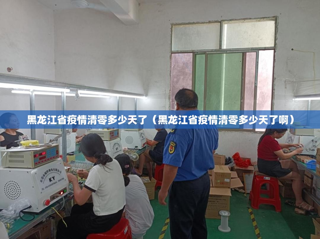 重大通报酷玩部落是不是真的有挂2025实测确实有挂