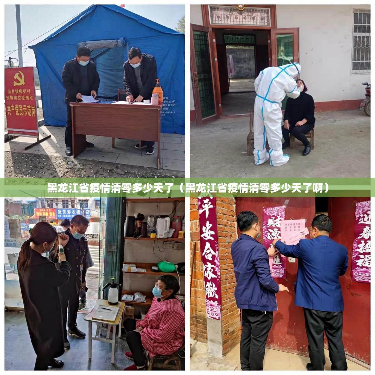 分享实测开元棋牌其实确实真的有挂√其实是有挂