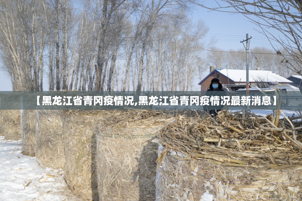 今日重大通报创乐缘外卦神器是真的吗”√其实是有挂