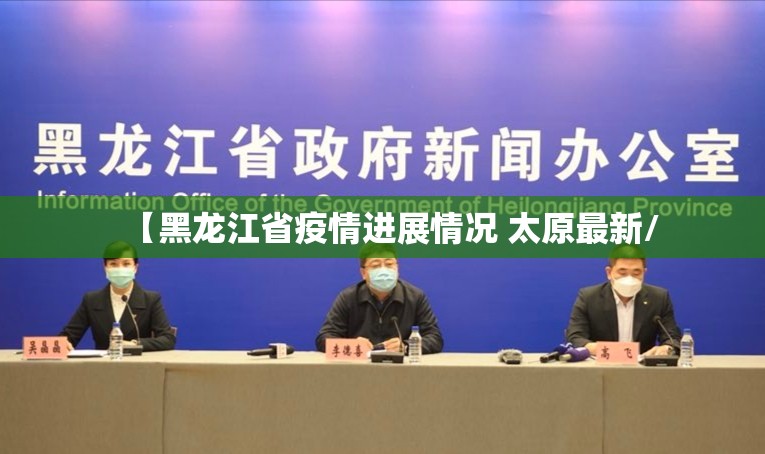 重磅.来袭盛世2的确是可以开挂!确实有挂√太坑了原来有挂