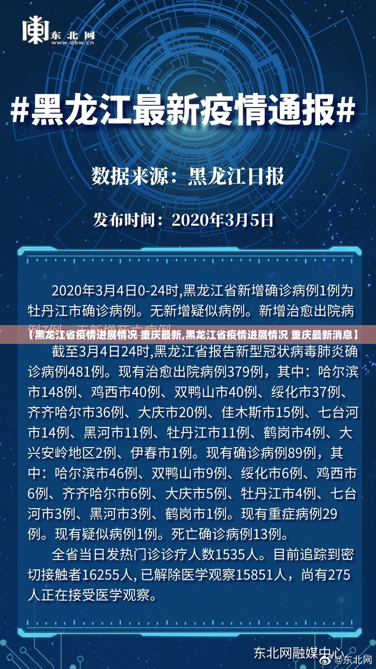 重磅.来袭富友茶苑开挂在哪里开实测确实有挂 重磅.来袭富友茶苑开挂在哪里开实测确实有挂