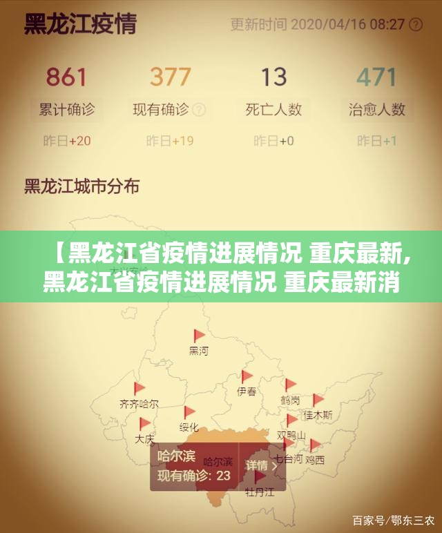 今日重大通报酷玩部落挂!详细开挂教程√其实是有挂 今日重大通报酷玩部落挂!详细开挂教程√其实是有挂