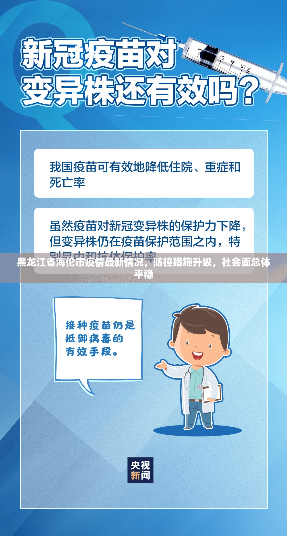 分享实测阿拉斗牌“确实有挂”果然有挂2025（果然有挂）
