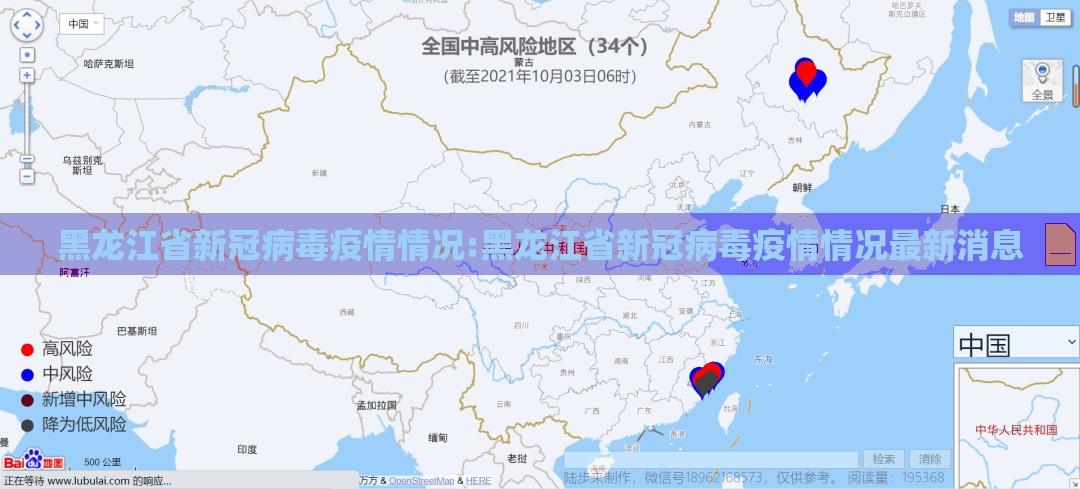 重磅.来袭富友茶苑开挂在哪里开实测确实有挂 重磅.来袭富友茶苑开挂在哪里开实测确实有挂