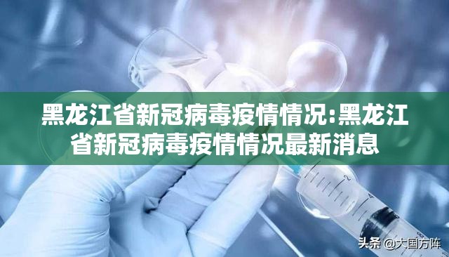 分享实测传奇德州怎么开的挂√其实是有挂 分享实测传奇德州怎么开的挂√其实是有挂