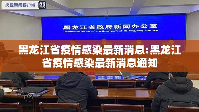 重大通报“竞技联盟可以装挂的”√其实是有挂 重大通报“竞技联盟可以装挂的”√其实是有挂