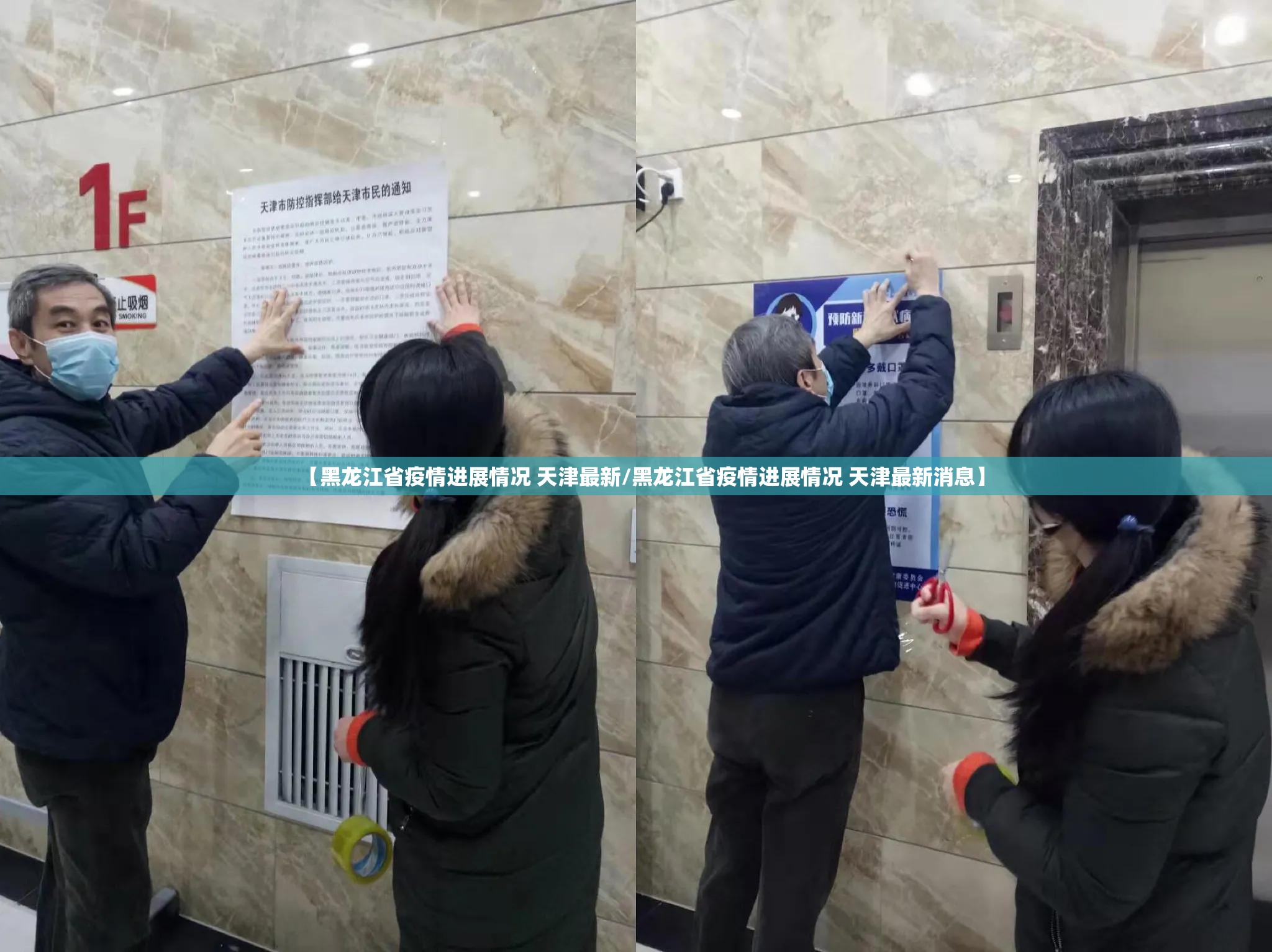 重大通报酷玩部落是不是真的有挂2025实测确实有挂