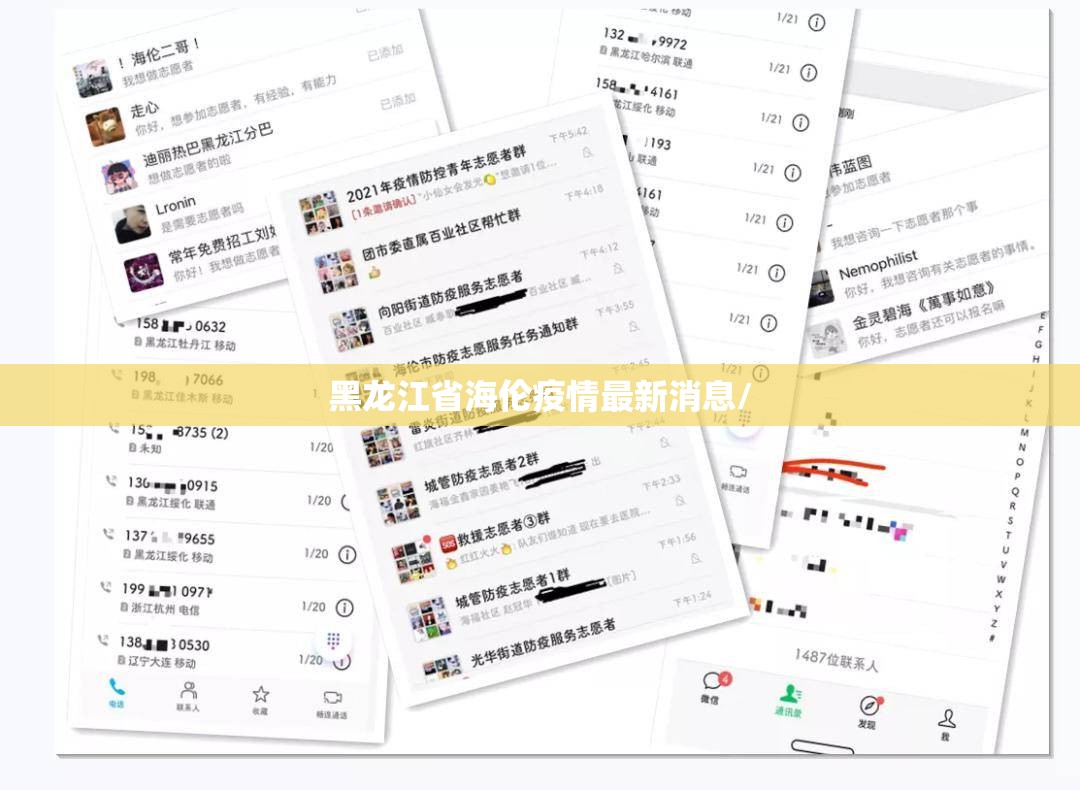 分享实测榆林打锅子可以开挂,真的有挂√曝光透视猫腻 分享实测榆林打锅子可以开挂,真的有挂√曝光透视猫腻