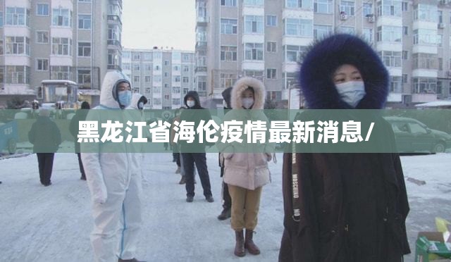 重大通报飞禽走兽究竟有挂吗(其实真的能开挂)