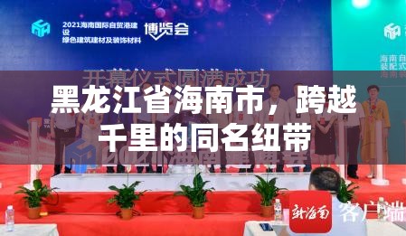 推荐一款飞驰娱乐开挂神器√太坑了原来有挂 推荐一款飞驰娱乐开挂神器√太坑了原来有挂