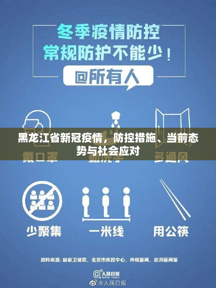 重磅.来袭富友茶苑开挂在哪里开实测确实有挂 重磅.来袭富友茶苑开挂在哪里开实测确实有挂
