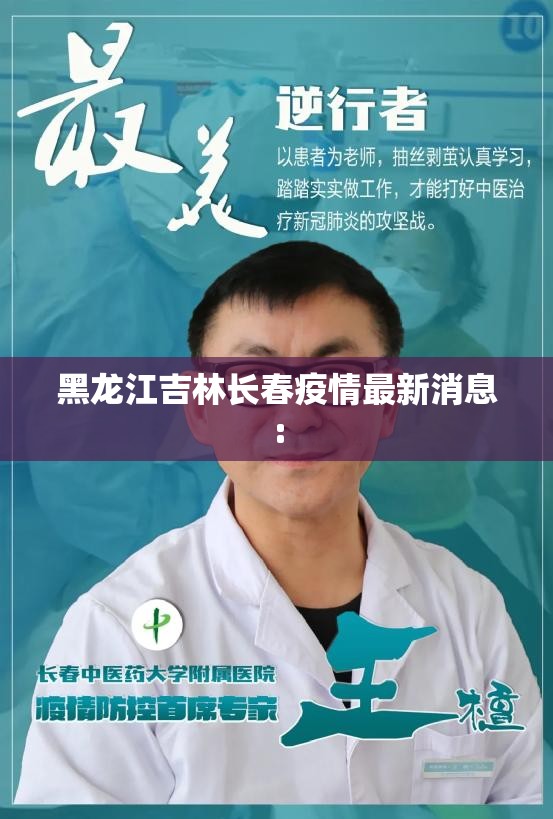 分享实测镇雄关春天外卦神器是真的吗”果然有挂