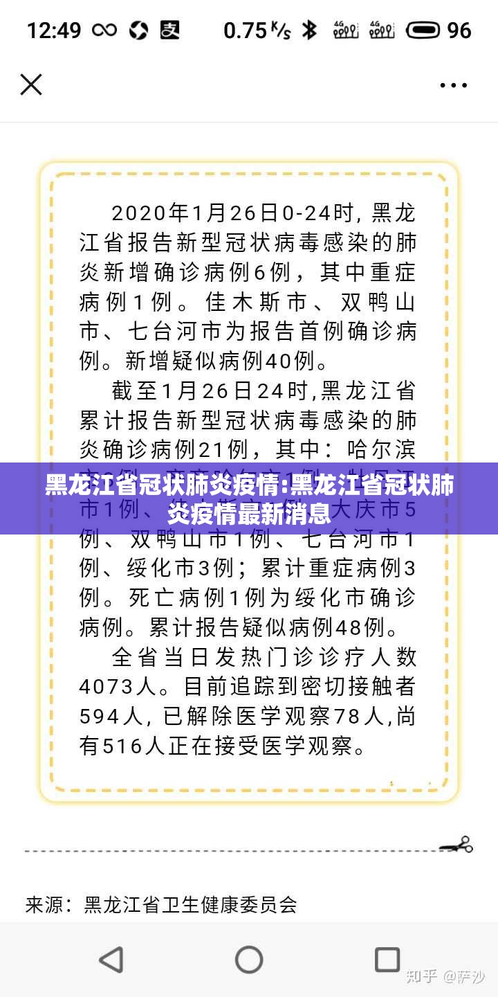 重磅.来袭九道麻将到底可以开挂吗!开挂教程步骤(原来确实是有挂) 重磅.来袭九道麻将到底可以开挂吗!开挂教程步骤(原来确实是有挂)