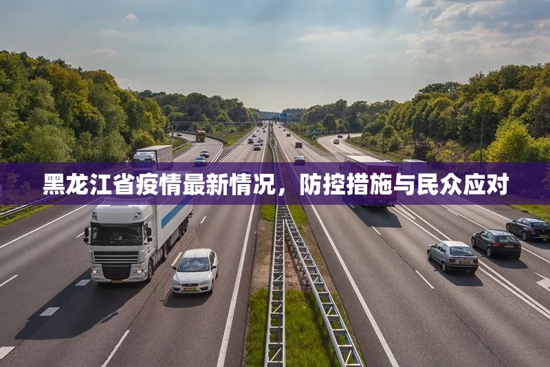 重大通报欢乐茶坊可以开挂吗果然有挂 重大通报欢乐茶坊可以开挂吗果然有挂