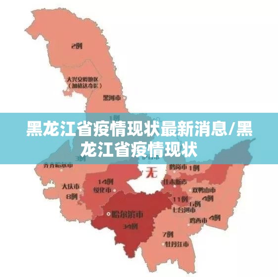 推荐一款飞驰娱乐开挂神器√太坑了原来有挂 推荐一款飞驰娱乐开挂神器√太坑了原来有挂