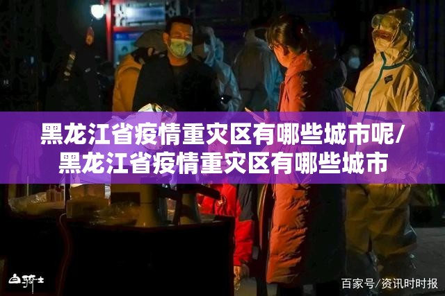 分享实测镇雄关春天是不是有挂原来可以开挂 分享实测镇雄关春天是不是有挂原来可以开挂