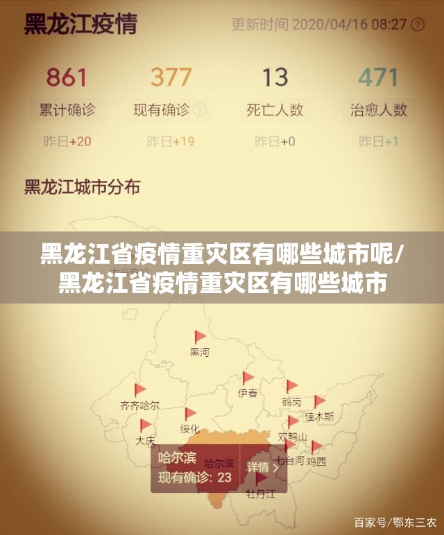 重磅.来袭点点游戏万能开挂神器(真的有挂)-知乎