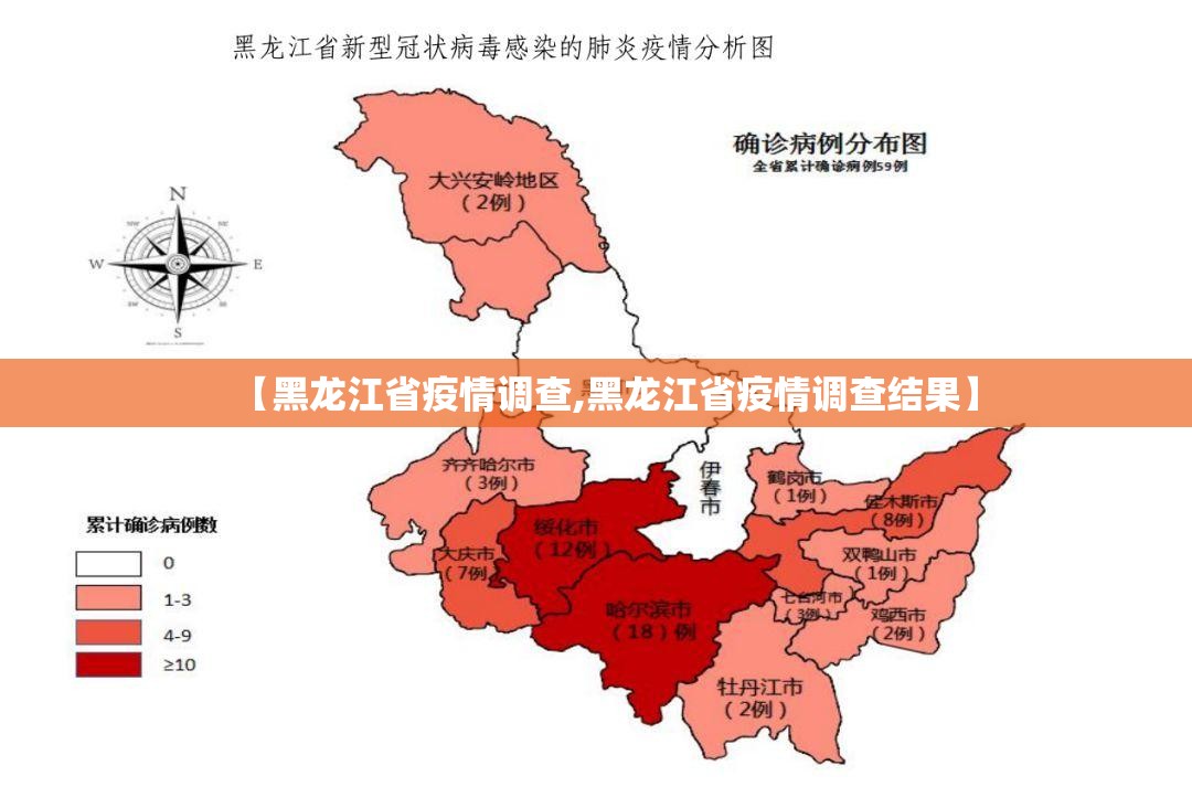 分享实测四海互娱开挂软件其实真的确实有挂