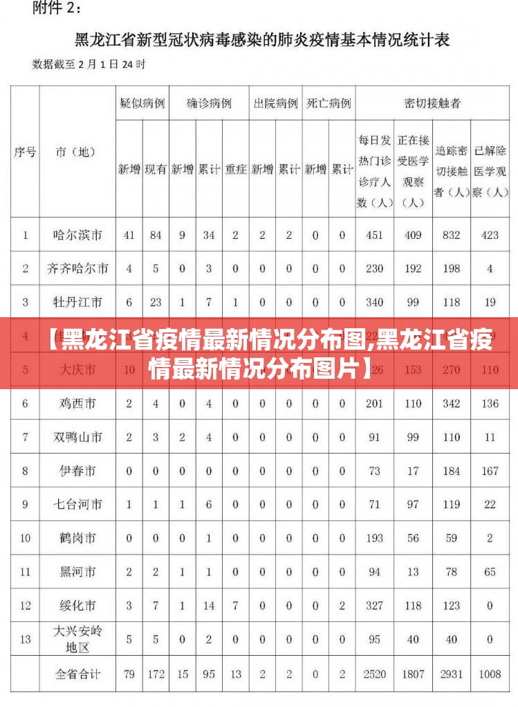 分享实测开元棋牌其实确实真的有挂√其实是有挂