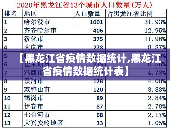 今日重大通报酷玩部落挂!详细开挂教程√其实是有挂 今日重大通报酷玩部落挂!详细开挂教程√其实是有挂