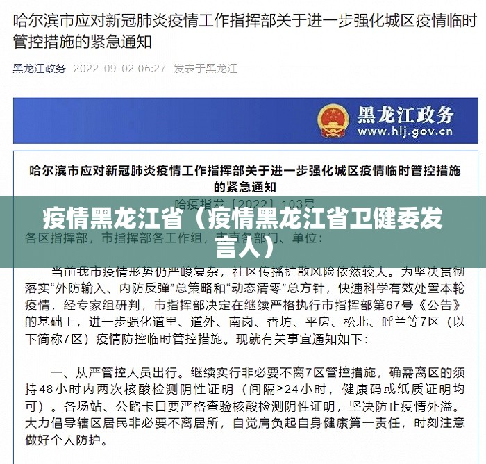 分享实测九天揽月到底有没有挂确实有挂√必胜开挂神器