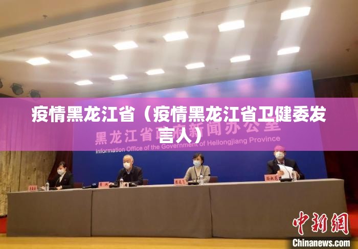 推荐一款闲来互娱究竟有挂吗√必胜开挂神器