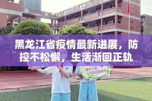 重磅.来袭享博棋牌确实有挂吗果然有挂