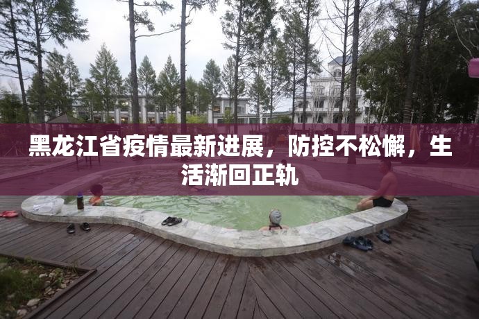 今日重大通报创思维开挂是不是真的√太坑了原来有挂