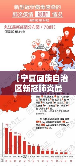 今日重大通报奉化同乡游外卦神器是真的吗”确实真的有挂 今日重大通报奉化同乡游外卦神器是真的吗”确实真的有挂