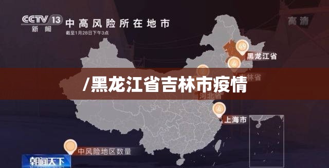 分享实测新蜜瓜大厅怎么开挂呢原来可以开挂 分享实测新蜜瓜大厅怎么开挂呢原来可以开挂