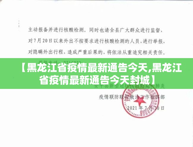 分享实测开元棋牌其实有挂,真的确实有挂(确实有挂)